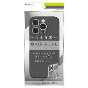 トリニティ iPhone 15 Pro用[AIR-REAL Solid] 超精密設計 超極薄軽量ケース フロステッドブラック TR-IP23M3-ARSL-CLBK-イメージ1