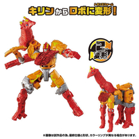 トランスフォーマー|エディオン公式通販