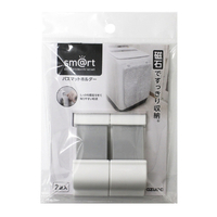 アズマ バスマットホルダー(2個入) SMART954ﾊﾞｽﾏﾂﾄﾎﾙﾀﾞ-