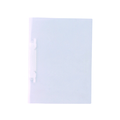 リヒトラブ ルーパーファイル A4タテ 2穴 100枚収容 乳白 25冊 1箱(25冊) F844649-F3006-5P