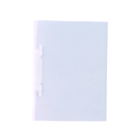 リヒトラブ ルーパーファイル A4タテ 2穴 100枚収容 乳白 25冊 1箱(25冊) F844649-F3006-5P
