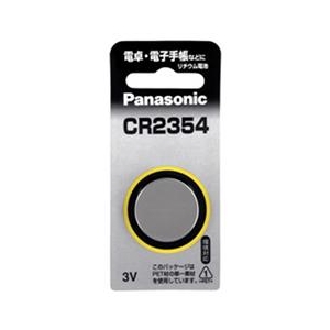 パナソニック コイン形リチウム電池〈3V〉 CR2354P-イメージ1