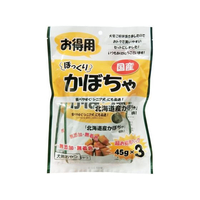 藤沢商事 ほっくりかぼちゃ お得用 45g×3P FCE416V