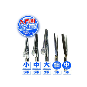ﾎﾋﾞｰﾍﾞｰｽ PPC-N22 持ちやすい塗装棒 基本セット PPCN22ﾓﾁﾔｽｲﾄｿｳﾎﾞｳｷﾎﾝ-イメージ2