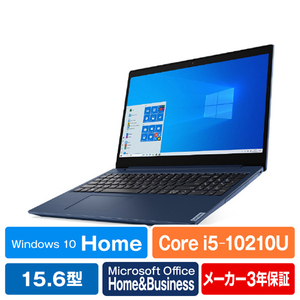 レノボ ideapad IdeaPad L350 アビスブルー 15.6型 Lenovo Ideapad