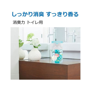 エステー トイレの消臭力 エアリーブーケ 400mL FCA7789-イメージ2