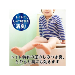 エステー トイレの消臭力 エアリーブーケ 400mL FCA7789-イメージ4