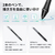 XP-PEN Artist Ultra 16 ブラック AUT160UH_JP-イメージ9