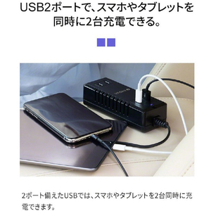 INOVA カクバーター USB PD搭載 カーインバーター ブラック 3RIBT01-イメージ10
