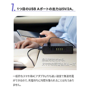 INOVA カクバーター USB PD搭載 カーインバーター ブラック 3RIBT01-イメージ11