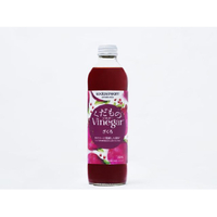 ソーダストリーム くだものVinegar ざくろ SSS0166