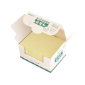 ジョインテックス ふせんBOX 75×25mm 黄 FC28106-P402J-Y-20