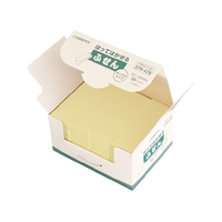 ジョインテックス ふせんBOX 75×25mm 黄 FC28106-P402J-Y-20