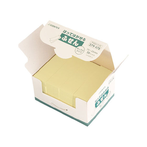 ジョインテックス ふせんBOX 75×25mm 黄 FC28106-P402J-Y-20-イメージ1