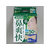 アイリスオーヤマ 鼻腔拡張テープ 肌色 50枚入 FCN8074-BKT-50H-イメージ2