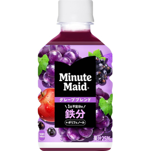 コカ・コーラ ミニッツメイド グレープブレンド 鉄分 280mL FCE869H-53495-イメージ2
