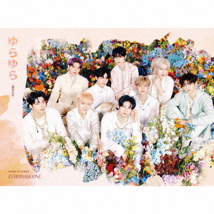 【ゆらそん】 ZZZ 99pt】ゼンレスゾーンゼロ ゴアンゼン ゆらゆらミニフィギュア