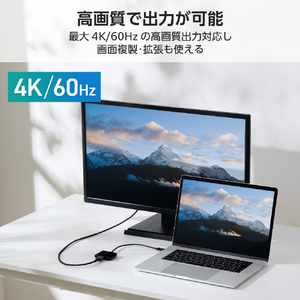 エレコム 3in1ドッキングステーション(5Gbps/4K60Hz) ブラック DST-030BPBK-イメージ6