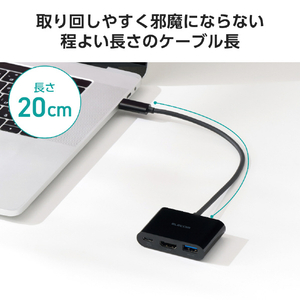 エレコム 3in1ドッキングステーション(5Gbps/4K60Hz) ブラック DST-030BPBK-イメージ8