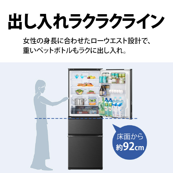 シャープ 374L 3ドア冷蔵庫 e angle select どっちもドア冷凍冷蔵庫 ダークアッシュグレー SJP37E3H 374L 冷凍室