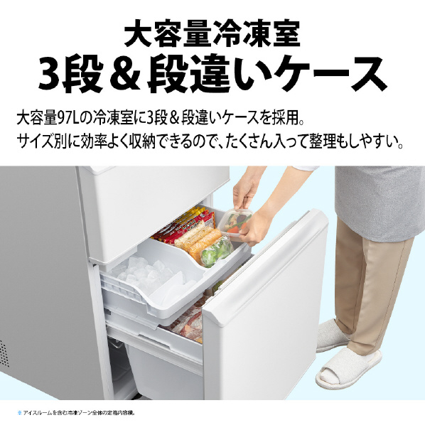 シャープ 374L 3ドア冷蔵庫 e angle select どっちもドア冷凍冷蔵庫 ダークアッシュグレー SJP37E3H 374L 冷凍室