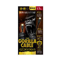 トリニティ Gorillaケーブル C to C 60W(150cm) ジェットブラック TR-CACC15-GOBK