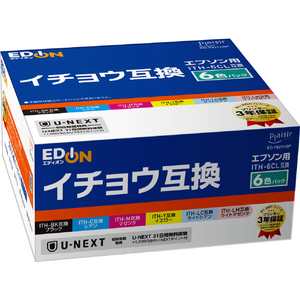 プレジール 互換インクカートリッジ 6色パック オリジナル ED-PEITH6P プレジール 互換インクカートリッジ 6色パック オリジナル ED-PEITH6P