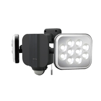 ムサシ 14W×2灯 フリーアーム式LEDセンサーライト RITEX LED-AC2028