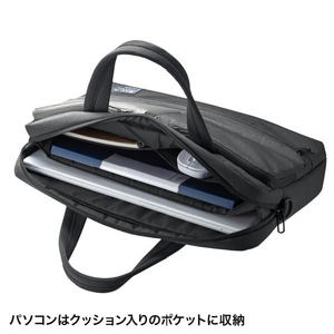 サンワサプライ カジュアルPCバッグ ブラック BAG-CA10BK-イメージ5