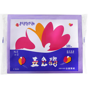 はなのひさん専用5 合鹿製紙 FCB8686-OH-05 五色鶴 おはながみNO.5 藤 |エディオン公式通販