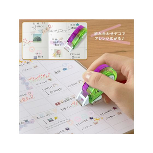 プラス デコラッシュ 太幅 10mm お花畑 DC-080-11 FCU7554-51-914DC-080-11-イメージ5