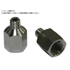 KURITA/ステンレスグリースニップル用アダプタ M6×1.0 GN-AD1S FC979YX-5568773-イメージ1