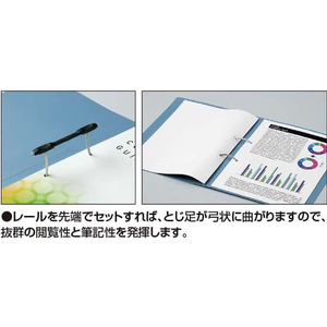 コクヨ インターグレイ レターファイルEX A4タテ とじ厚12mm ピンク F730264-ﾌ-F510P-イメージ2