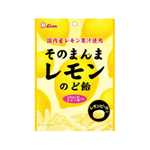 ライオン菓子 そのまんまレモンのど飴 73g FCJ716N-イメージ1
