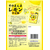 ライオン菓子 そのまんまレモンのど飴 73g FCJ716N-イメージ2