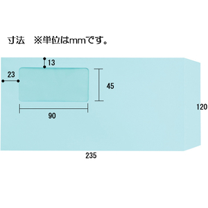 ツバメ工業 窓付封筒 長3ブルー 100枚 1パック(100枚) F807617-H80-N3ﾌﾞﾙｰW-イメージ2