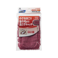山崎産業 F.Laboハイマジックドライモップ 300スペア 1個入 FCN6243