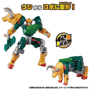 タカラトミー WKWB-03 エナジービースト ラヴァムレータ(グラスver．) TFWKWB03EBﾗｳﾞｱﾑﾚ-ﾀｸﾞﾗｽ-イメージ1