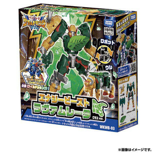 タカラトミー WKWB-03 エナジービースト ラヴァムレータ(グラスver．) TFWKWB03EBﾗｳﾞｱﾑﾚ-ﾀｸﾞﾗｽ-イメージ9