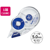 ぺんてる 修正テープ 5mm×30m 10個 FCV2409-XZT515-W
