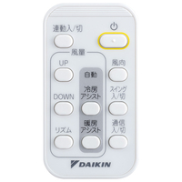 ダイキン MPF08WS-W アシストサーキュレータ AIRLINK ホワイト