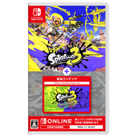 ✨スピード発送✨　スプラトゥーン3＋エキスパンションパス 4902370552287_1.jpg