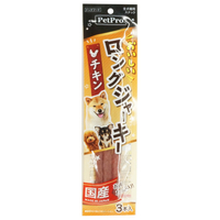 ラブリー・ペット おいしいロングジャーキー チキン 3本 ｵｲｼｲﾛﾝｸﾞｼﾞﾔ-ｷ-ﾁｷﾝ3P