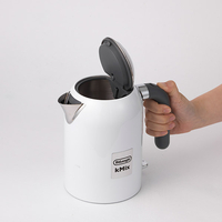 デロンギ ZJX650J-WH 電気ケトル(1．0L) ケーミックス クール