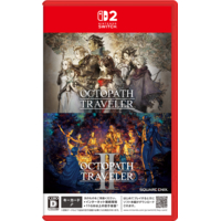 スクウェア・エニックス 『オクトパストラベラー』+『オクトパストラベラーII』バンドル【Switch 2】 POTPACP7A