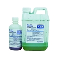 TC/オッシャーコート コンクリート凹凸補修剤 6Kgセット C48グリーン FCD989D-8195693
