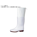 ミドリ安全 超耐滑長靴 NHG2000スーパーフード ホワイト 27.0cm FCA837N-1203663