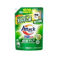 KAO アタック抗菌EX 部屋干し用 つめかえ用 1520g FC524TH