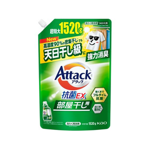 KAO アタック抗菌EX 部屋干し用 つめかえ用 1520g FC524TH-イメージ1