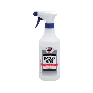 イチネンケミカルズ サベスSP 500 500mL 000 694 FC650UZ-6776034-イメージ1